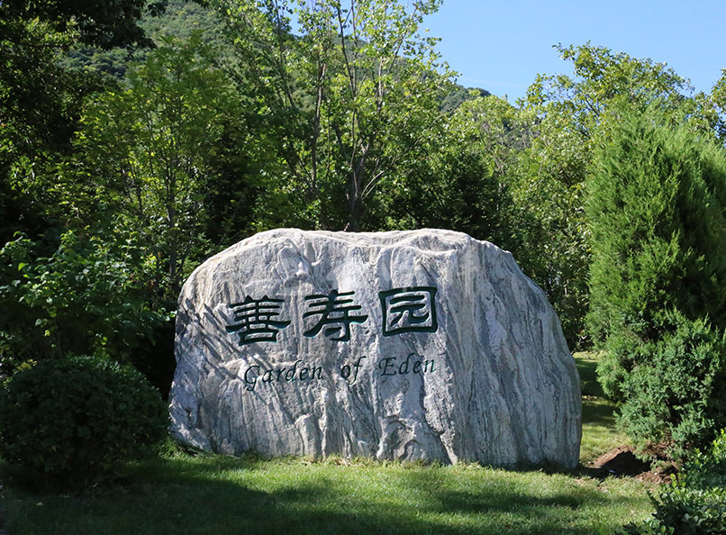2-1Z92H05646.jpg