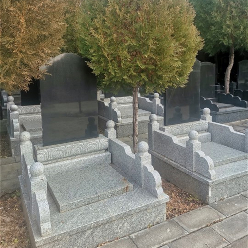 立碑